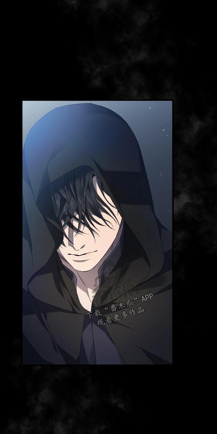 循环世界怎么下载漫画,第86章：完成度1图