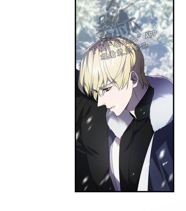 循环实验课表怎么排漫画,第107章：反应2图