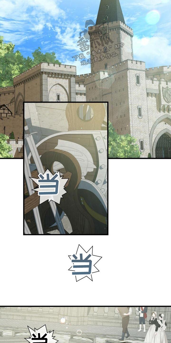 循环实验课表怎么排漫画,第93章：丰富1图