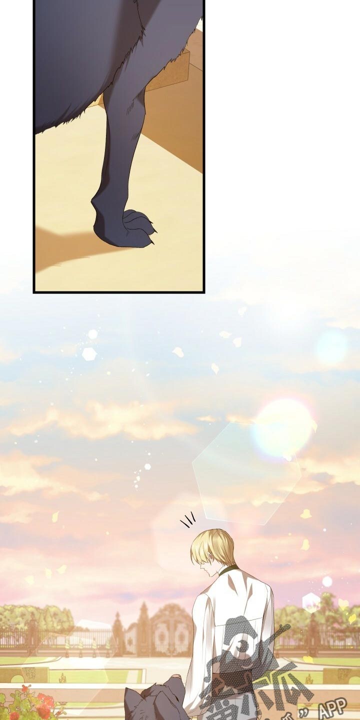 循环实验课表怎么填漫画,第45章：逃离2图