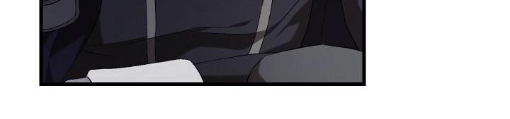 循环世界怎么下载漫画,第98章：自行了断2图