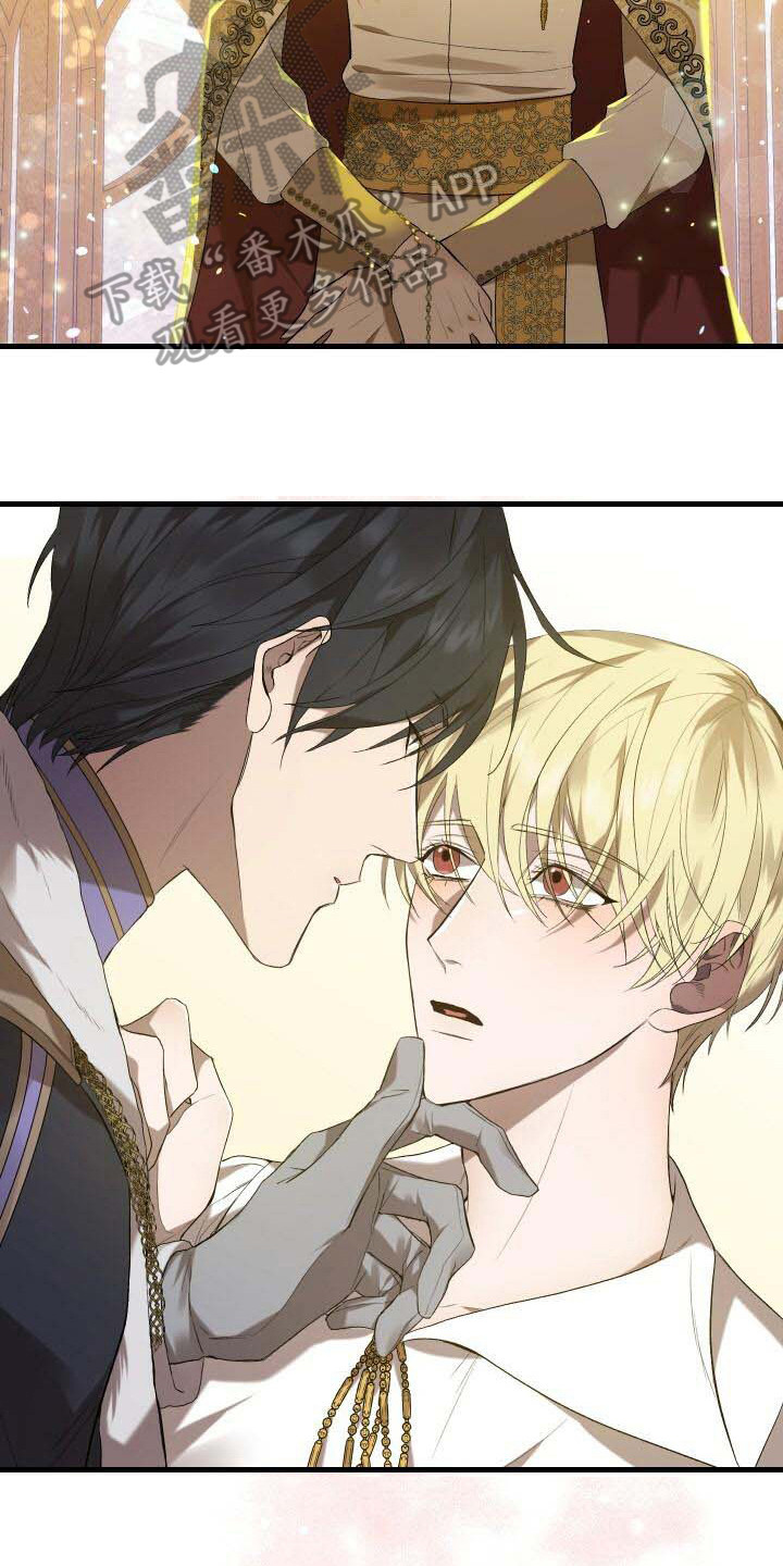 循环世界怎么下载漫画,第19章：无法移开1图