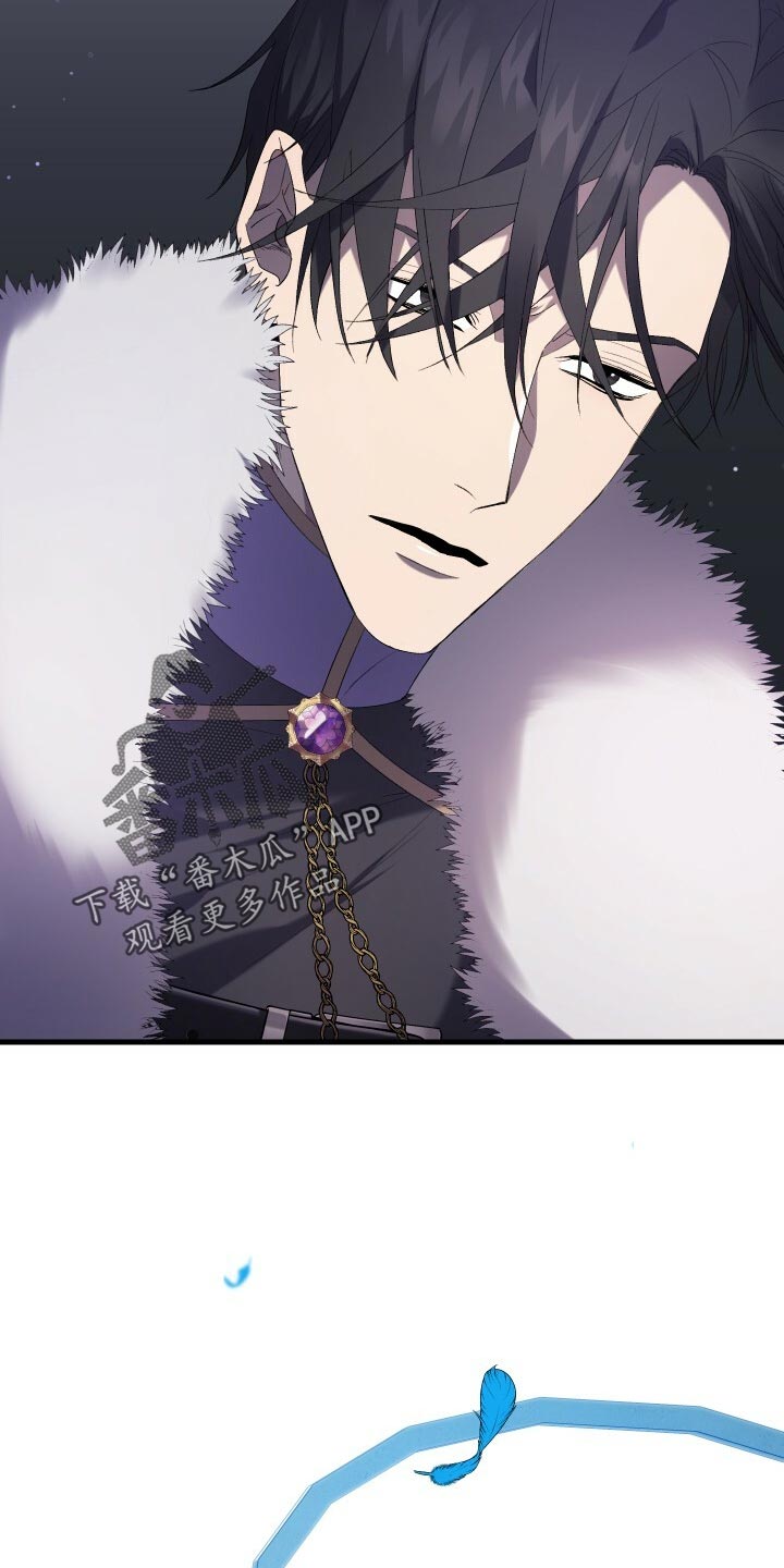 循环世界怎么下载漫画,第48章：思念1图