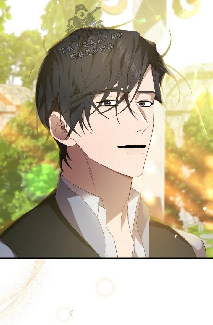 循环实验课表怎么排漫画,第103章：覆盖2图