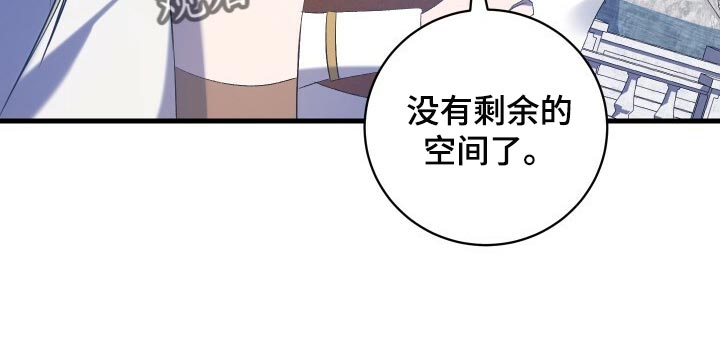 循环实验课表怎么排漫画,第67章：最后一次轮回1图