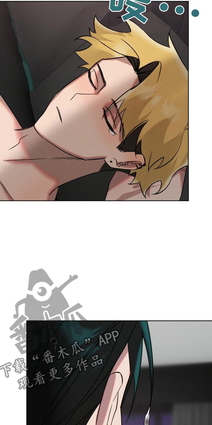 该死的混蛋无限金币版漫画,第11章：真是疯子1图