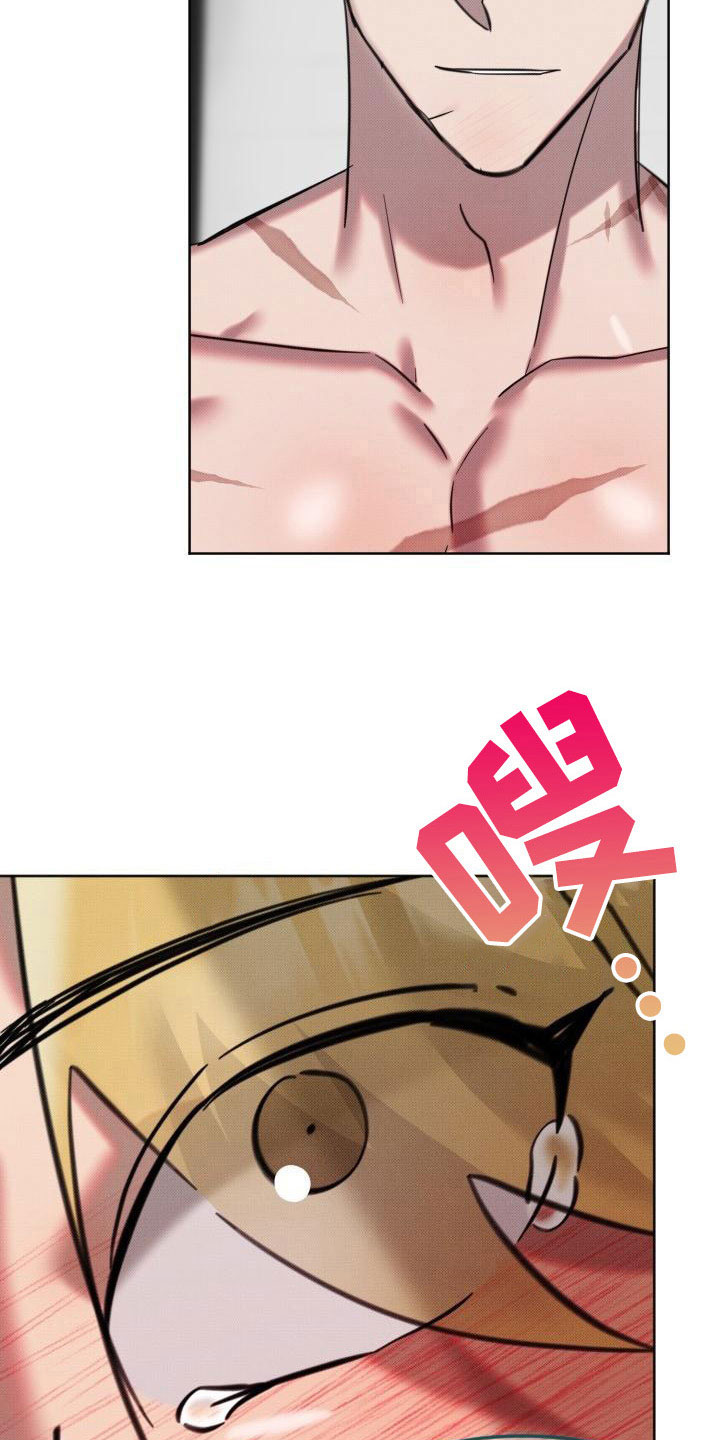 该死的混蛋无限金币版漫画,第10章：遵守约定2图