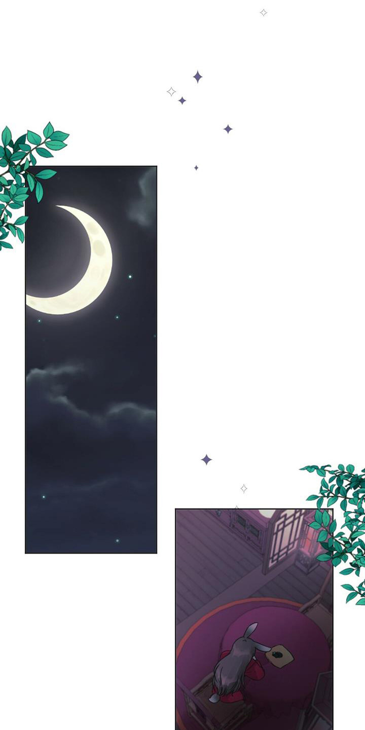 兔兔的小龙宝漫画,第3章：铃铛2图