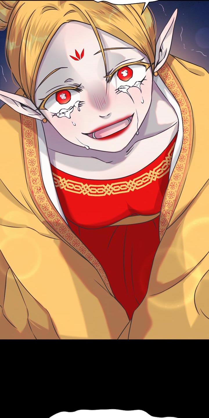 兔兔的小龙宝漫画,第79章：下毒2图