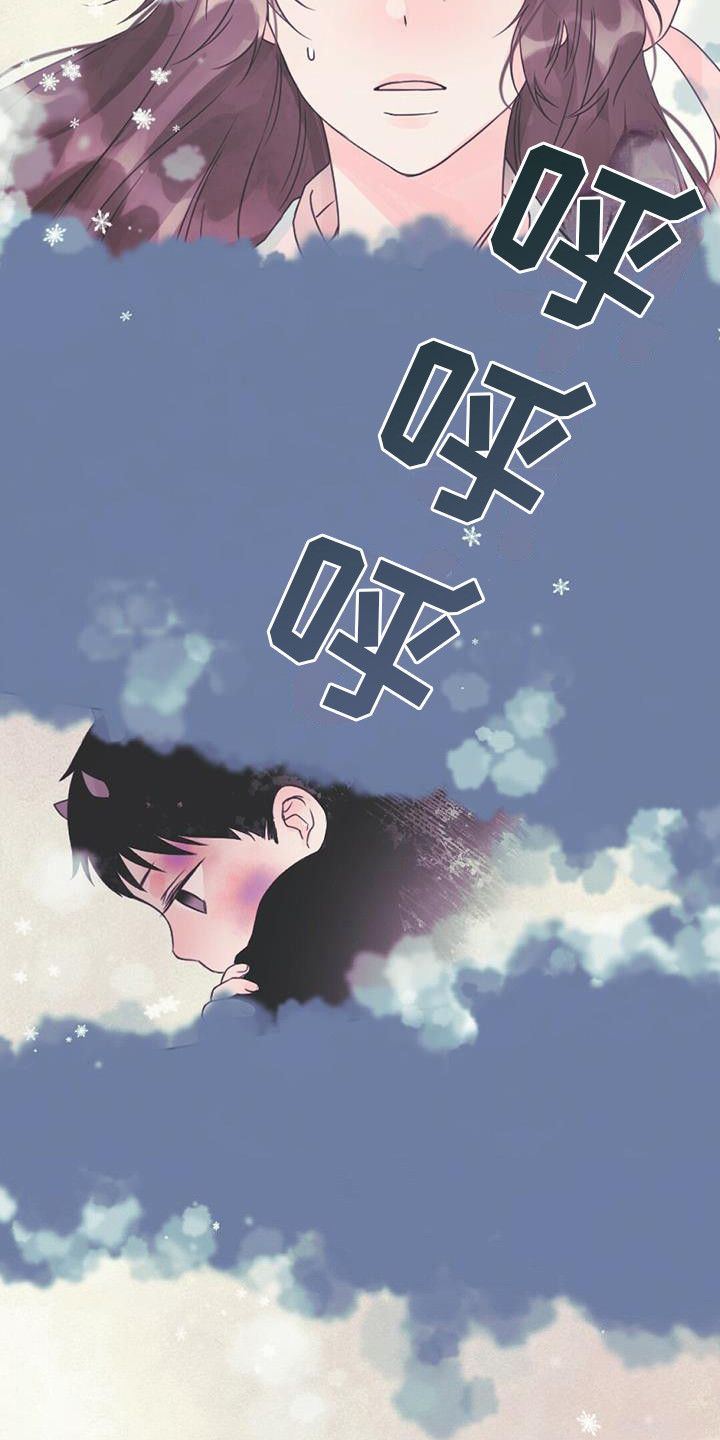 兔兔的小龙宝漫画,第26章：发不出声1图