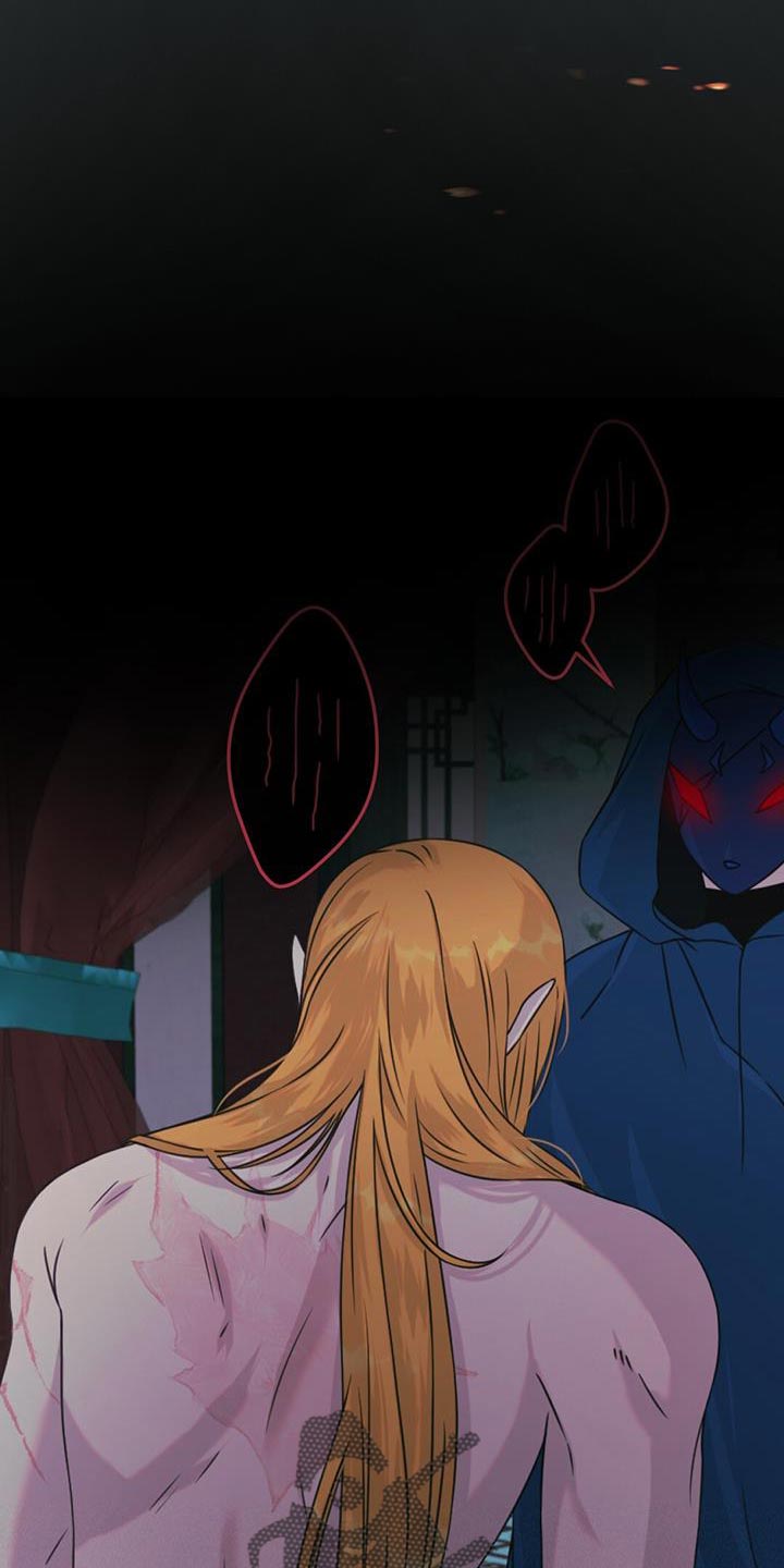 兔兔的小龙宝漫画,第69章：救救我们1图
