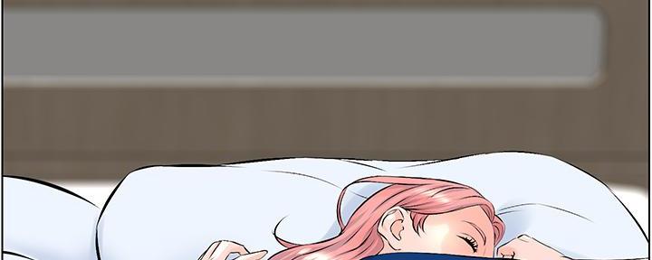 网红邻居漫画,第31话2图