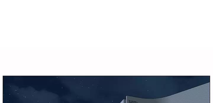 网红邻居漫画,第95话1图