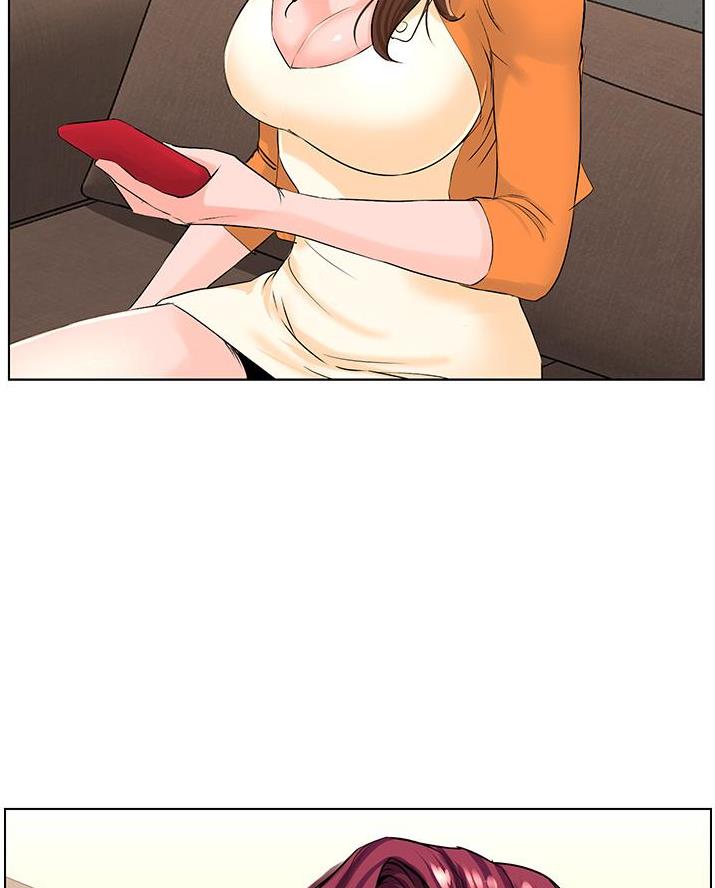 网红邻居漫画,第66话2图
