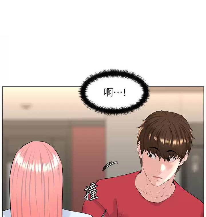 网红邻居漫画,第103话1图
