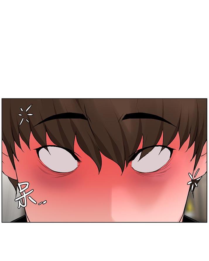 网红邻居漫画,第53话2图