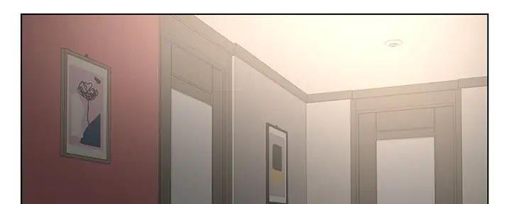 网红邻居漫画,第20话1图