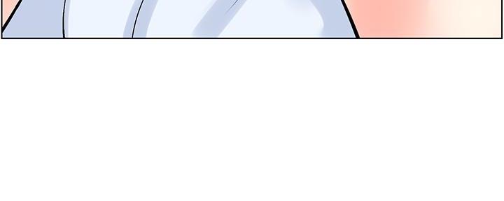 网红邻居漫画,第31话2图