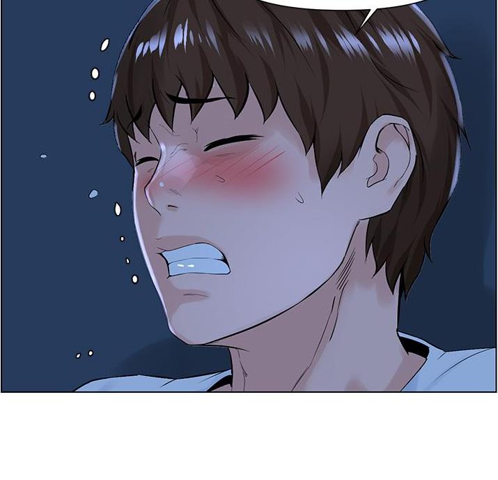 网红邻居漫画,第46话2图