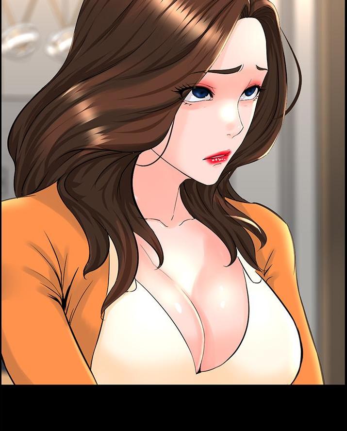 网红邻居漫画,第69话2图