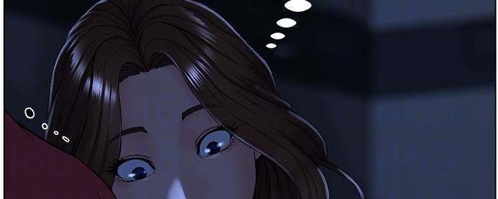 网红邻居漫画,第8话1图