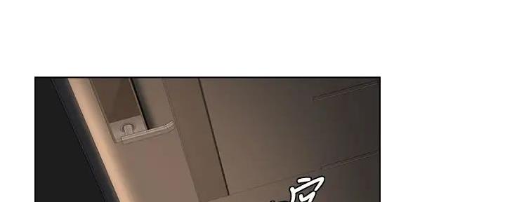 网红邻居漫画,第29话1图