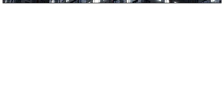 网红邻居漫画,第7话1图