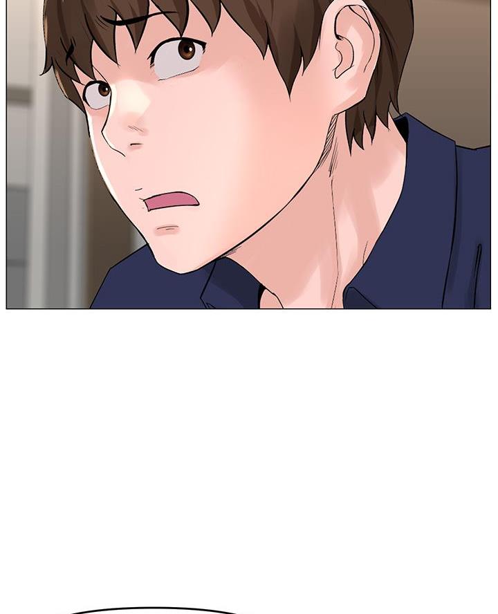 网红邻居漫画,第68话1图