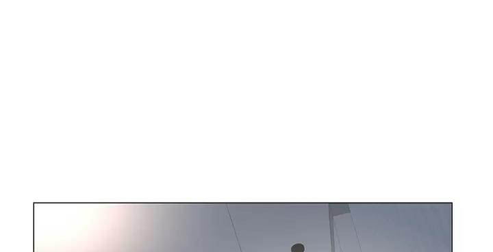 网红邻居漫画,第97话1图