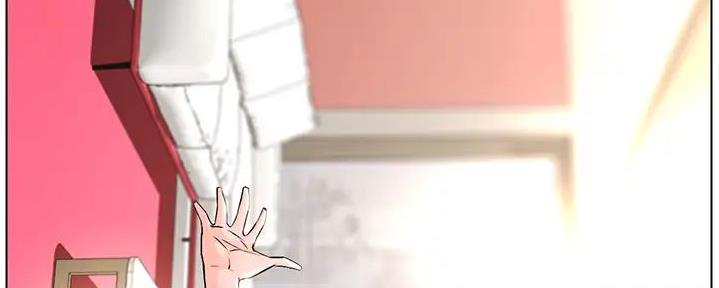 网红邻居漫画,第29话1图