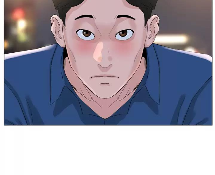 网红邻居漫画,第93话1图