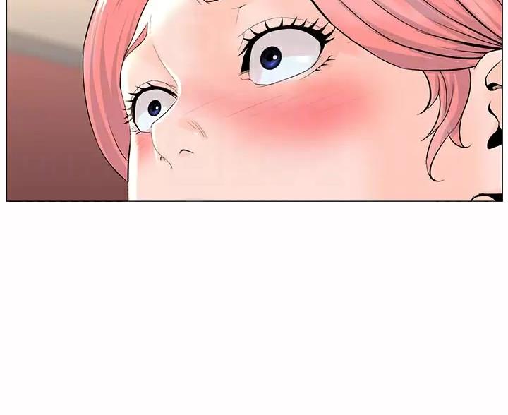 网红邻居漫画,第94话2图