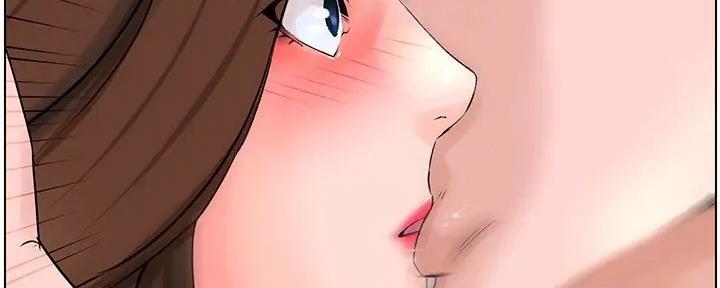 网红邻居漫画,第20话2图