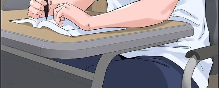 网红邻居漫画,第12话1图