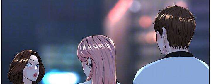 网红邻居漫画,第26话1图