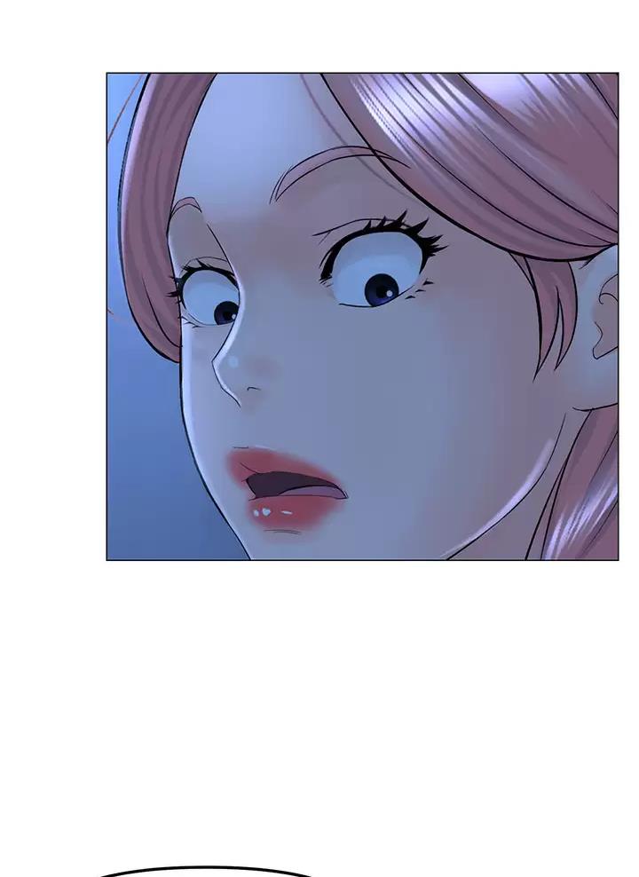 网红邻居漫画,第118话2图