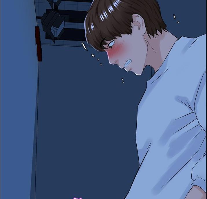网红邻居漫画,第46话2图