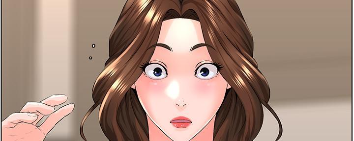 网红邻居漫画,第30话1图