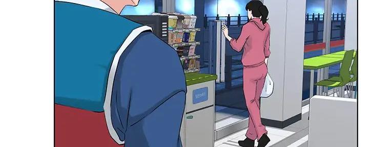 网红邻居漫画,第16话1图