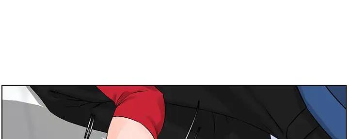 网红邻居漫画,第19话1图