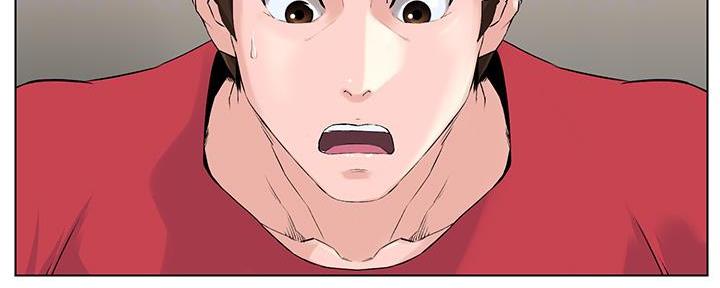 网红邻居漫画,第6话2图