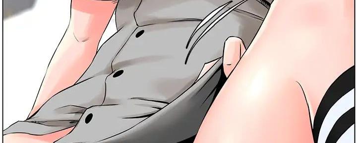 网红邻居漫画,第14话1图
