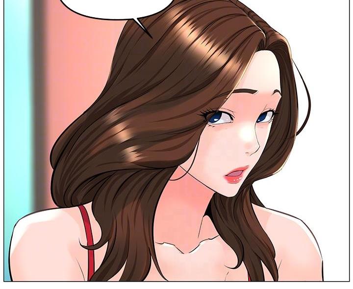 网红邻居漫画,第75话2图