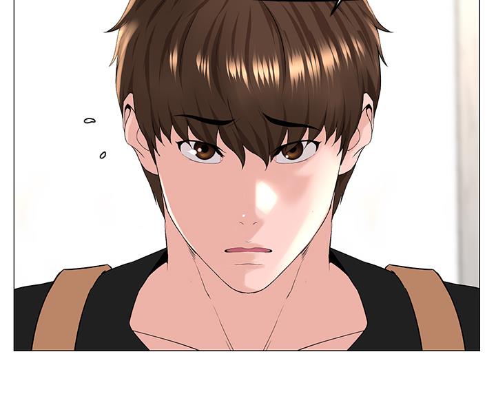 网红邻居漫画,第91话2图