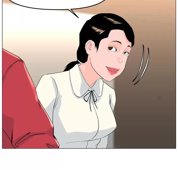 网红邻居漫画,第99话1图