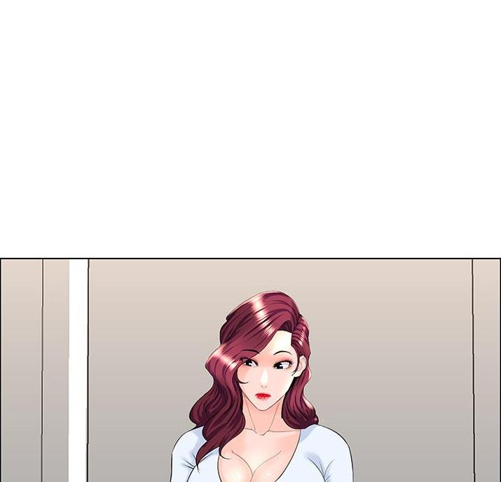 网红邻居漫画,第46话2图