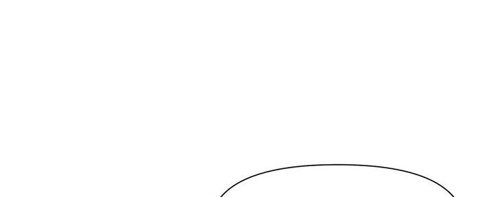 网红邻居漫画,第16话1图