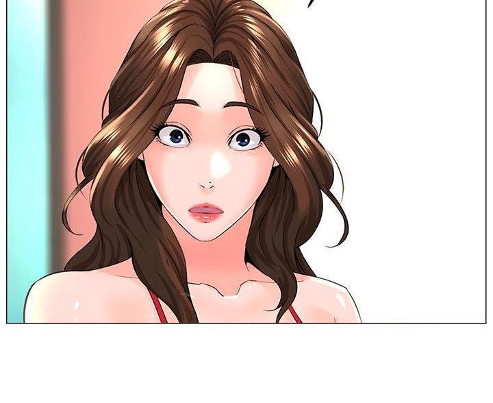 网红邻居漫画,第75话2图