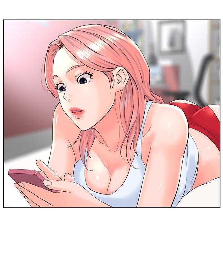 网红邻居漫画,第57话2图