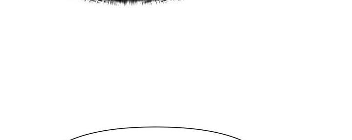 网红邻居漫画,第7话1图